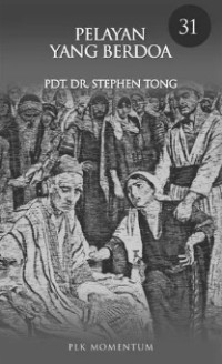 Image of Pelayan Yang Berdoa: PDM #31